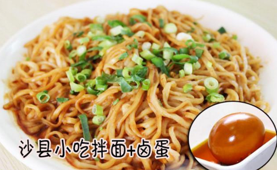 沙縣小吃也要消費(fèi)升級(jí)，集團(tuán)不僅要上市，還要成立傳媒公司|餐飲界