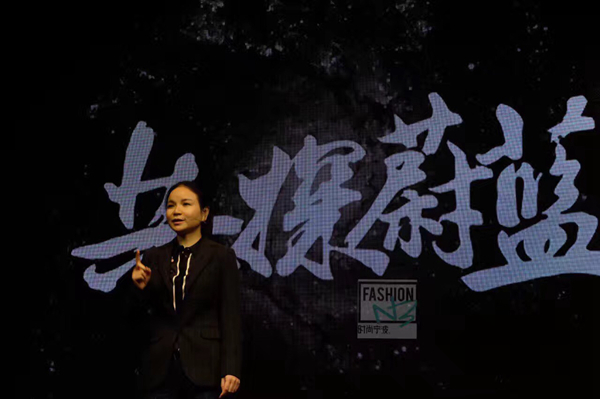 眾美聯(lián)朱曉霞：餐飲產(chǎn)業(yè)變革迎來(lái)下半場(chǎng)，實(shí)干才有未來(lái)！