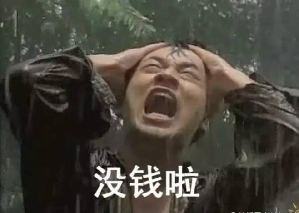 用低成本開一家餐廳？這9個策略你一定要看！|餐飲界