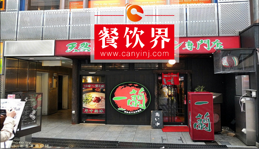 年銷售額達75億日元，創(chuàng)造連續(xù)排隊7天7夜的世界記錄，一蘭拉面為啥這么牛？ | 案例