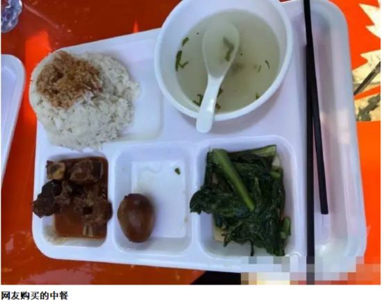 泉州現(xiàn)天價(jià)快餐一份45元！網(wǎng)友怒指堪比青島大蝦