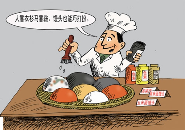 餐飲遠(yuǎn)不止是一門生意 它更是一份良心！