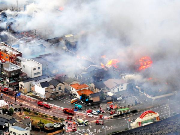 日本一餐館起火，引發(fā)140棟建筑大火，近600人需撤退避難
