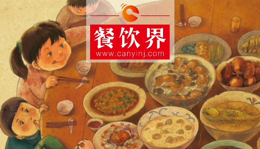 年味漸濃，餐廳備戰(zhàn)2017年夜飯5招見勝負 | 干貨