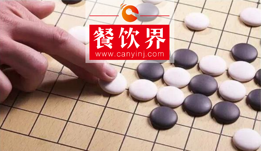 面臨餐飲經(jīng)營成本巨漲，共享式“拎包入住”成外賣品牌“新寵” | 餐見