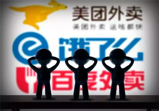 外賣巨頭大戰(zhàn)中的送餐小哥：撐起300億市值，卻為一碗面落淚