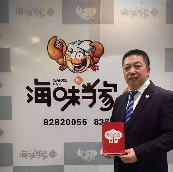 9天拿下大眾點(diǎn)評(píng)大連餐廳NO.1，這家海鮮很生猛