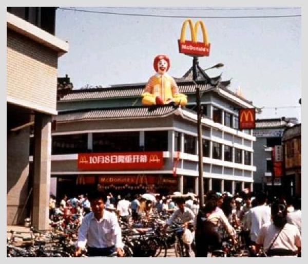 做出26年來最大改變，麥當(dāng)勞中國(guó)將駛向何方？