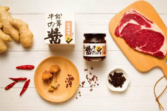 面對(duì)早已對(duì)手林立的調(diào)味品市場(chǎng)，呷哺呷哺為何現(xiàn)在才選擇進(jìn)入？|餐飲界