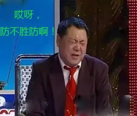 不談情懷老板必讀、如何預(yù)防食物中毒|餐飲界