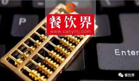 筷來財：以“俠”之精神，做百萬連鎖餐飲企業(yè)的“財神爺”