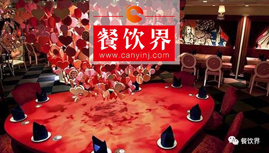 策一場(chǎng)“走心”的情人節(jié)營(yíng)銷活動(dòng)，餐廳須知3點(diǎn) | 深度好文
