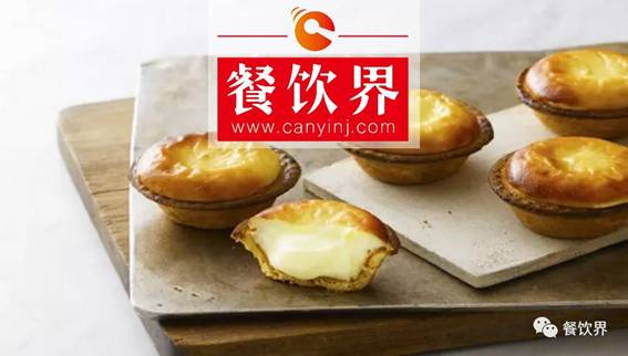 一年賣出2000萬(wàn)個(gè)芝士撻，這家火遍全球的蛋撻品牌有什么套路？