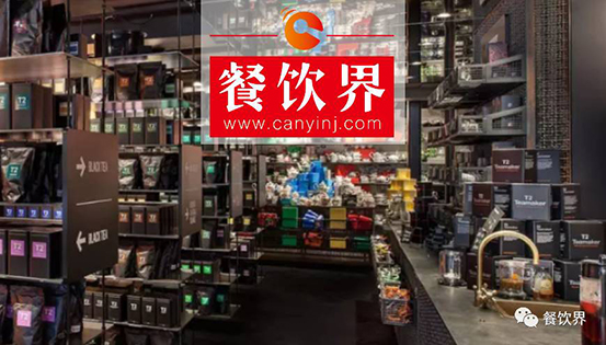 從不打廣告，月銷900萬(wàn)杯，這家澳洲茶飲品牌究竟做對(duì)了啥？|案例