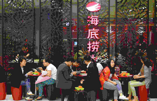 海底撈花55萬月租進(jìn)軍香港市場，3層巨鋪24小時營業(yè)！