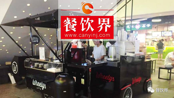 2年席卷全球65個(gè)國(guó)家，這家靠“擺地?cái)偂弊呒t的咖啡品牌要在中國(guó)大干一場(chǎng)？