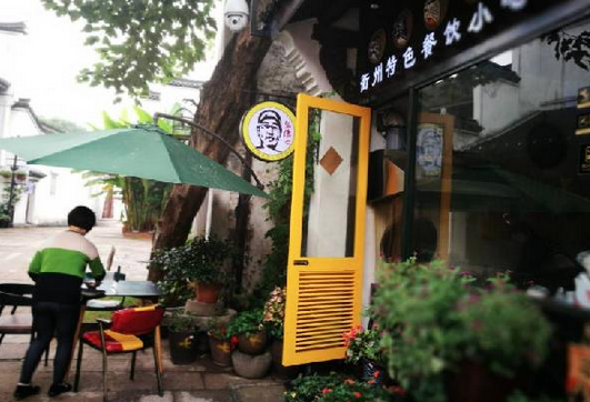 90平小吃店日翻臺(tái)26.25次，日流水一萬(wàn)五|餐飲界