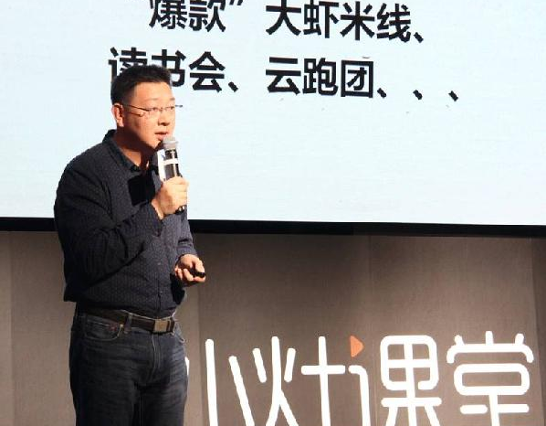 細數(shù)加盟商“坑爹”的6個套路，要當(dāng)“盟主”你不得不防……|餐飲界
