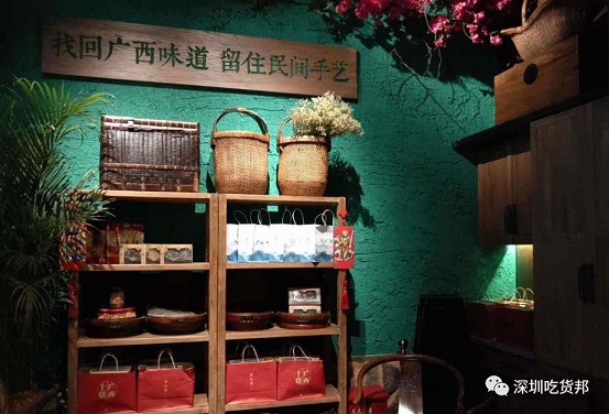 桂小廚開(kāi)業(yè)三天5,6,7折，14年廣西味道廣西菜終于來(lái)金光華了！