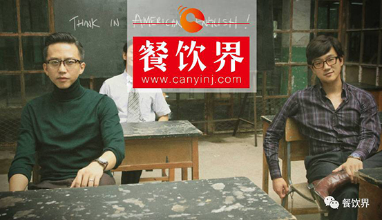 “一毛錢股權(quán)都沒(méi)有”惹出風(fēng)波，外賣創(chuàng)業(yè)者該如何避免“中國(guó)合伙人”式悲劇？