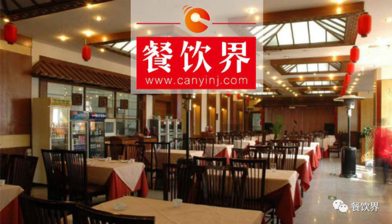 眉州東坡董事長(zhǎng)遭高管集體“炮轟”，萬(wàn)字內(nèi)部演講被曝光