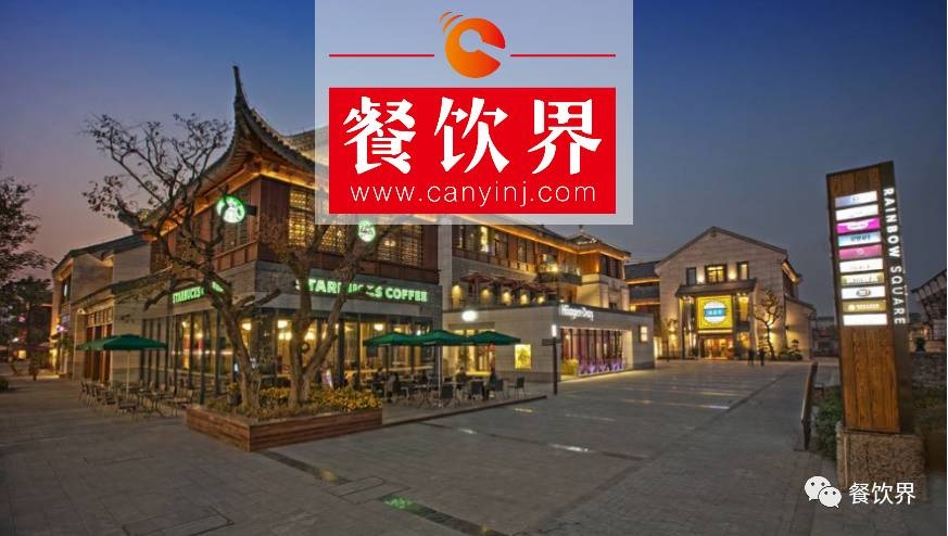 星巴克傳奇總裁舒爾茨即將卸任，探秘咖啡帝國(guó)的崛起之路！