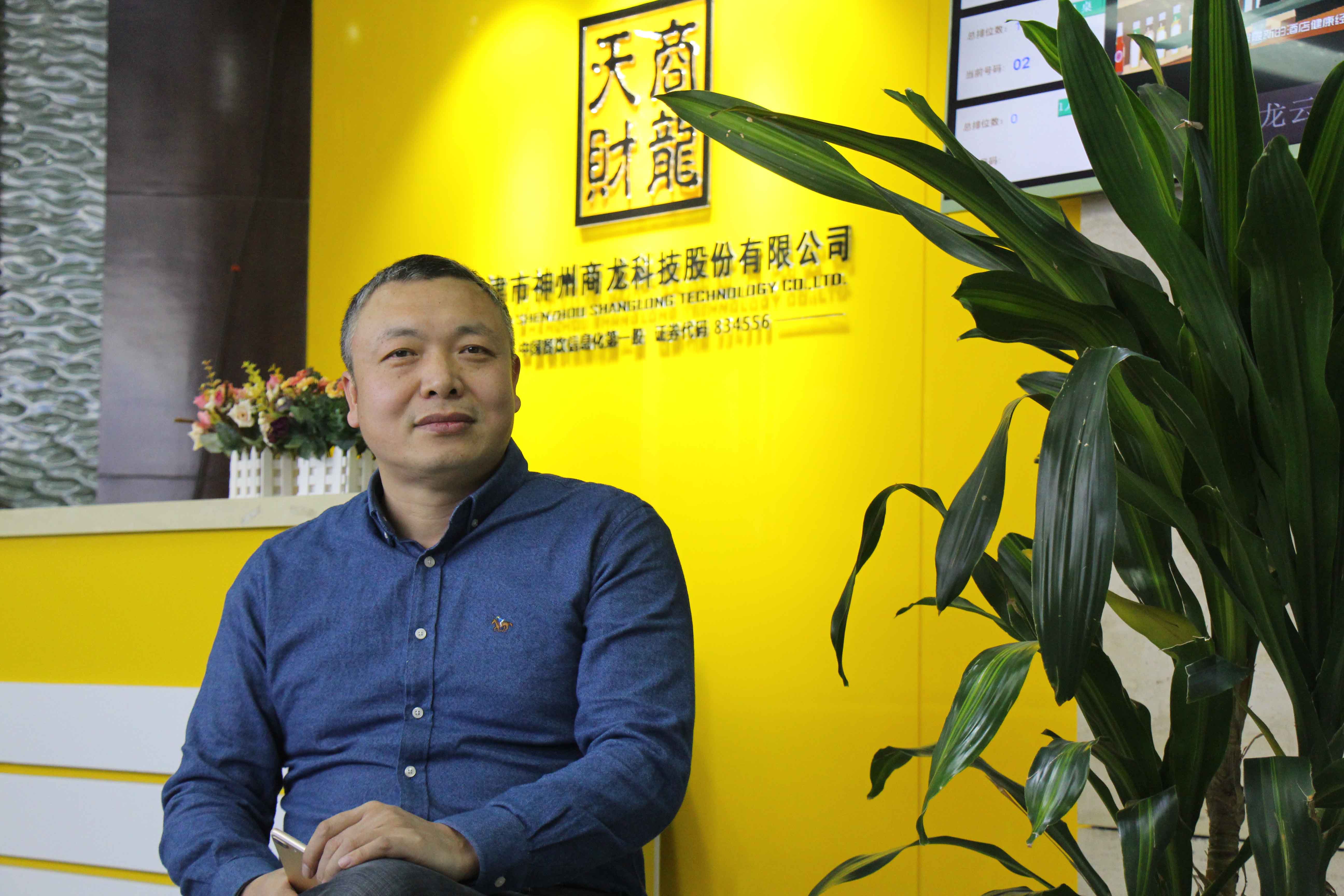 智慧餐飲步入多維度競爭，傳統(tǒng)軟件如何轉(zhuǎn)型SaaS？