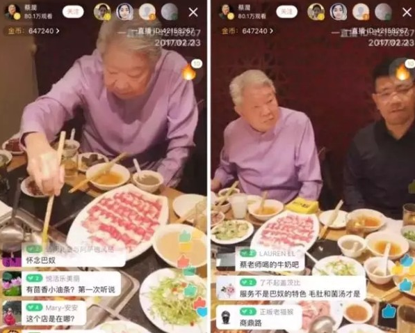 這些正在崛起的“新匠心派”，才是中國餐飲真正的未來？|餐飲界