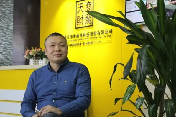 智慧餐飲步入多維度競爭，傳統(tǒng)軟件如何轉(zhuǎn)型SaaS？|餐飲界