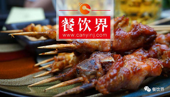 正在崛起的“擼串”新帝國，餐飲人該如何快速“攻城略地”？ | 餐見