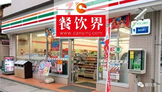 跟全球便利店的楷模7-Eleven，學(xué)習(xí)外賣的產(chǎn)品理念和設(shè)計(jì)的3大思維！