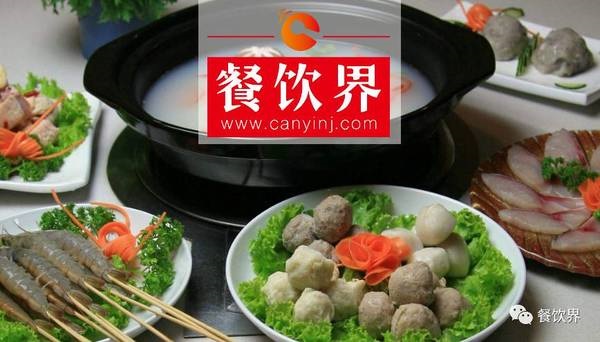 給你一個(gè)支點(diǎn)，搬走阻礙港式火鍋品牌化進(jìn)程的3座大山|探訪愛爐