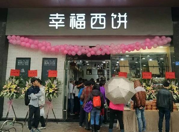 震驚！他說他每天收入170萬，5年后可做到日入7億元