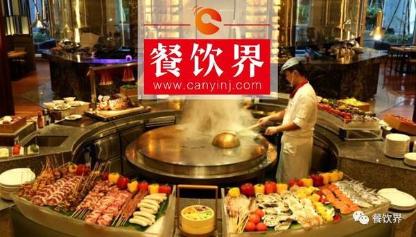 自助餐陷入“屢戰(zhàn)屢敗”怪圈，破局之路在何方？ | 分析