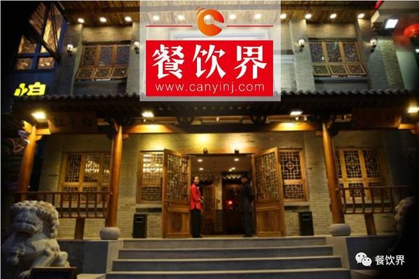 【案例】北平三兄弟涮肉：用戶點(diǎn)評(píng)解決信息不對(duì)稱，二維碼提升支付效率
