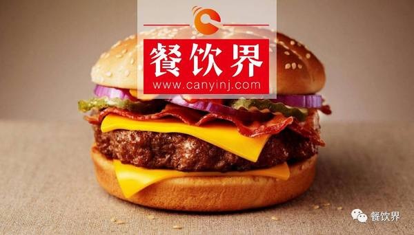 特許經(jīng)營權(quán)竟賣出20億美金，麥當(dāng)勞的連鎖帝國神話?。?創(chuàng)業(yè)經(jīng)