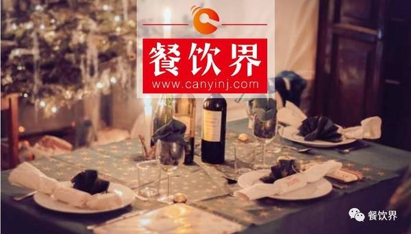 餐廳"蹭”節(jié)避免3大雷區(qū)，4大維度分分鐘蹭出新高度！| 營銷