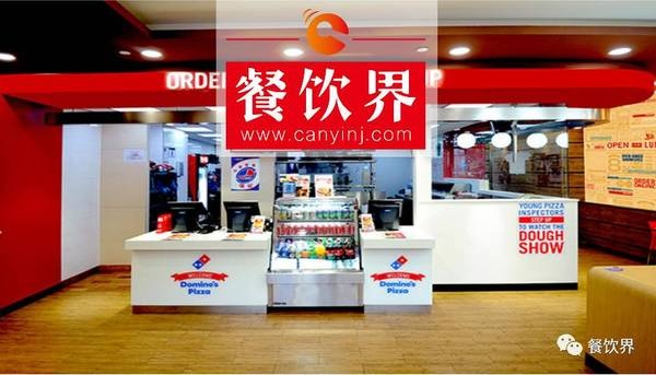 投資回報(bào)高過Google、完爆必勝客，瘋狂開店12000家！達(dá)美樂快人一步的另類打法！