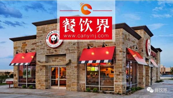 他不做中國人生意，卻擁有2000余間中餐廳，年?duì)I收20億美金! | 創(chuàng)業(yè)經(jīng)