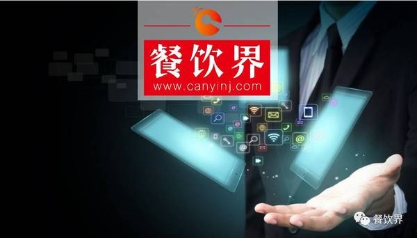 口碑碼為餐廳“通電”，新店商時(shí)代全面來臨？