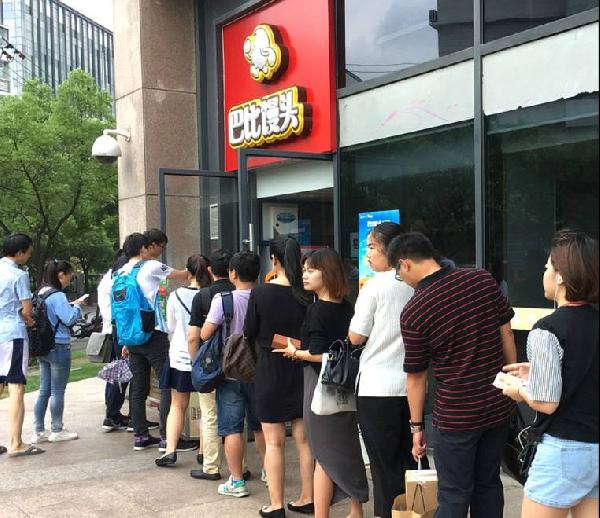 一個包子，年銷20億元，它才是上海灘火了14年的排隊王|餐飲界