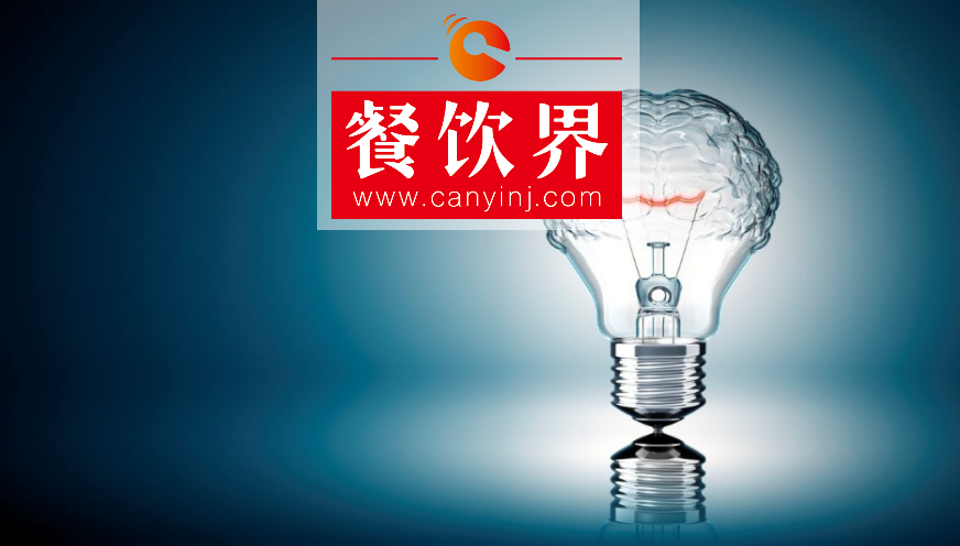 瘋狂進(jìn)化的現(xiàn)代餐飲該怎么玩？餐飲人先看清這5大趨勢
