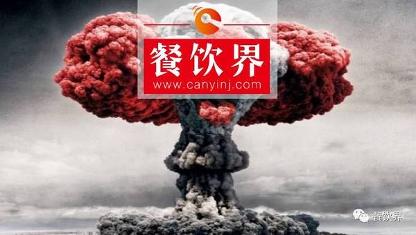 “微利”時(shí)代，餐廳如何突破單一菜品多維度盈利？ | 案例