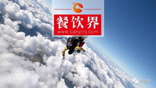 外賣商家，你距離業(yè)績翻倍，其實只有0.2元的差距！ | 餐見