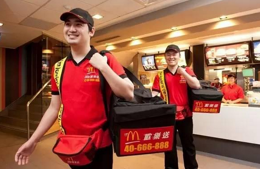 麥當(dāng)勞推出全新門店運營模式，將服務(wù)元素注入快餐