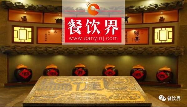 圍龍屋客家食府：轉(zhuǎn)型升級(jí)爭(zhēng)做客家美食第一品牌！|餐飲界