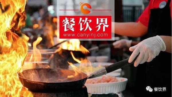 零售商業(yè)體紛紛跨界餐飲，7-Eleven、盒馬鮮生、永輝超市等正在掀起一股什么風？