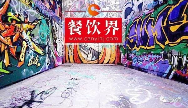 避免餐飲品牌老化，餐飲人該從這5個維度追趕“潮流”！|餐見