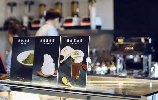 喜茶創(chuàng)始人：我開(kāi)過(guò)很多很失敗的店，沒(méi)有人可以只靠營(yíng)銷(xiāo)成功|餐飲界