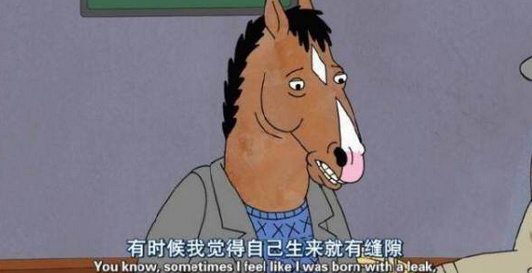 喪茶哀茶江小白，100條“喪文化”教你打透消費(fèi)者心智！|餐飲界